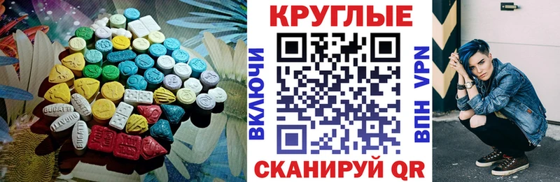 ЭКСТАЗИ VHQ  Туран 
