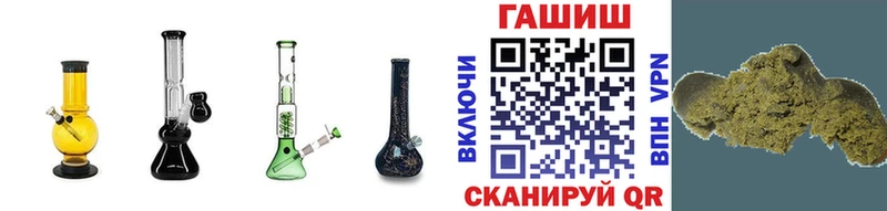 ГАШИШ гарик  Туран 