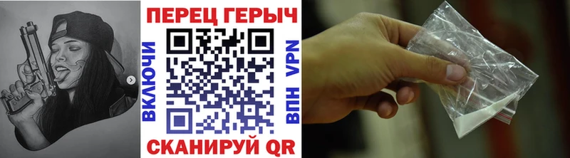 hydra маркетплейс  Туран  Героин Heroin 