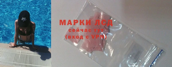 меф Дмитриев