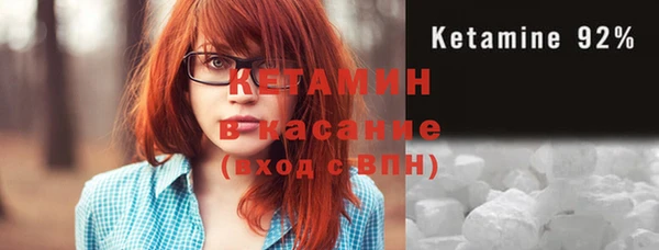 каннабис Белоозёрский
