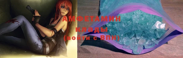 каннабис Белоозёрский