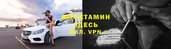 каннабис Белоозёрский