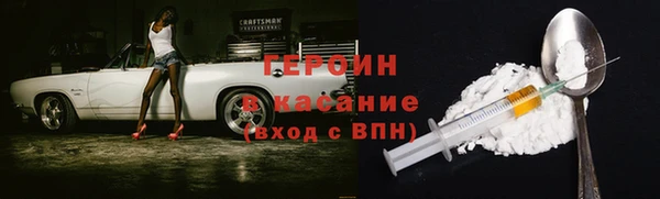 меф Дмитриев