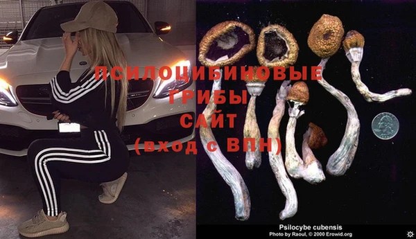 альфа пвп VHQ Дмитров