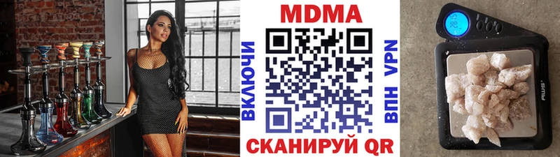 hydra tor  Туран  MDMA кристаллы 