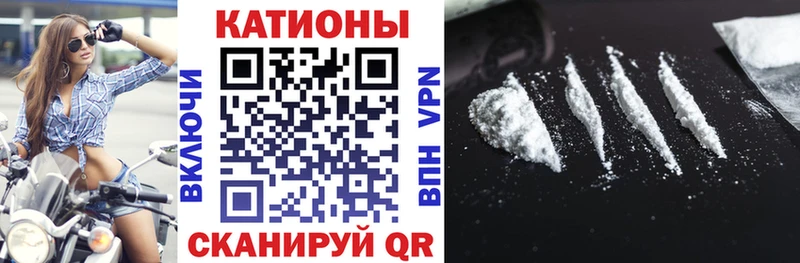 МЕФ мяу мяу  blacksprut как войти  Туран 