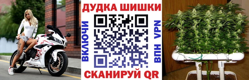 МАРИХУАНА MAZAR  Туран 